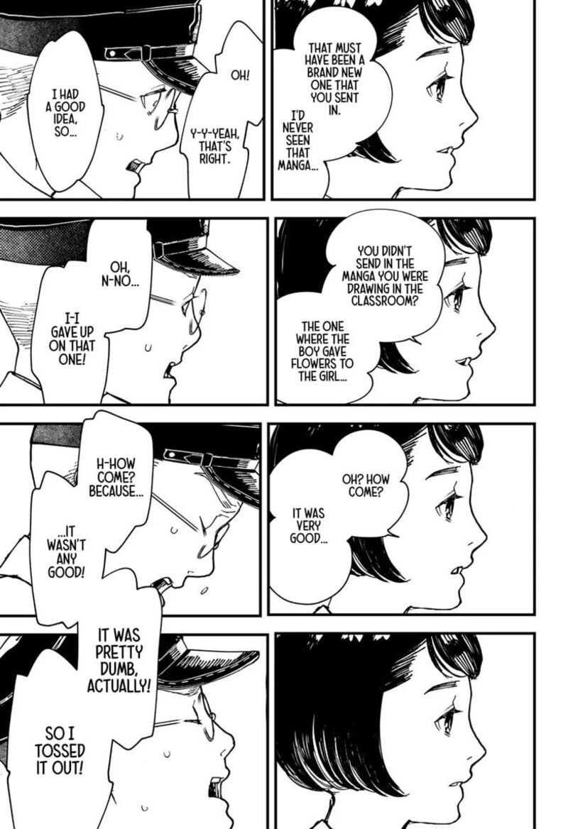 Kurumizawa Yoshihiko No Gukou 23 7