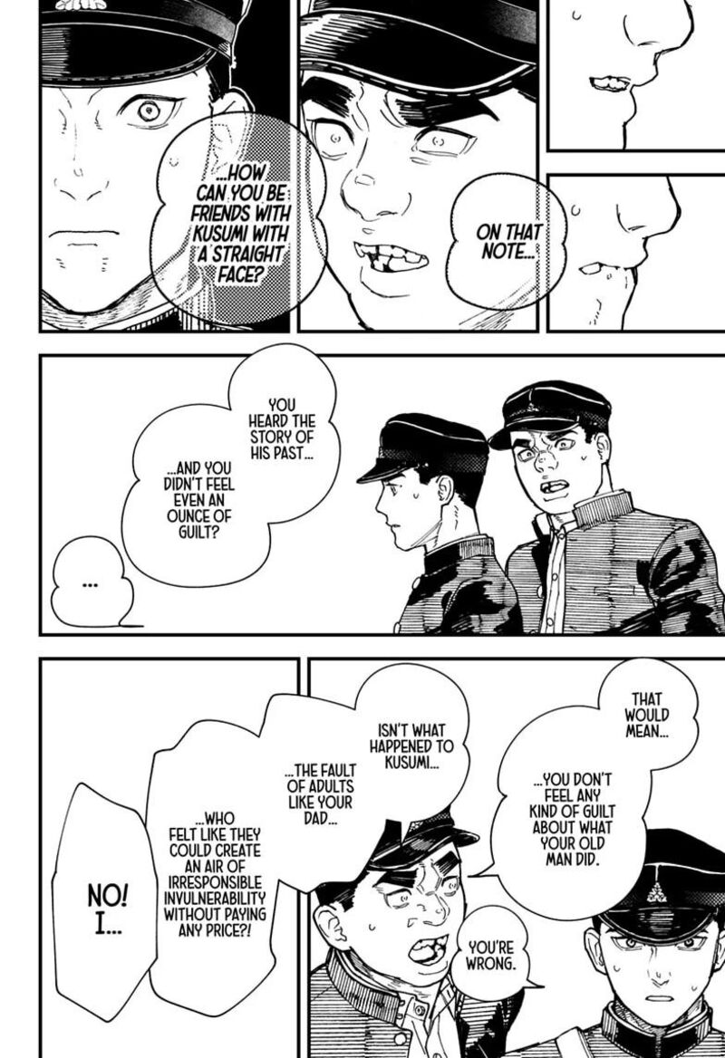Kurumizawa Yoshihiko No Gukou 26 10