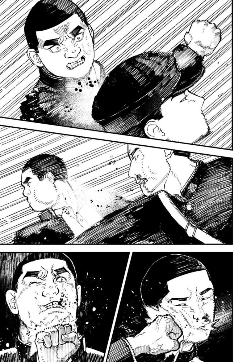 Kurumizawa Yoshihiko No Gukou 26 13