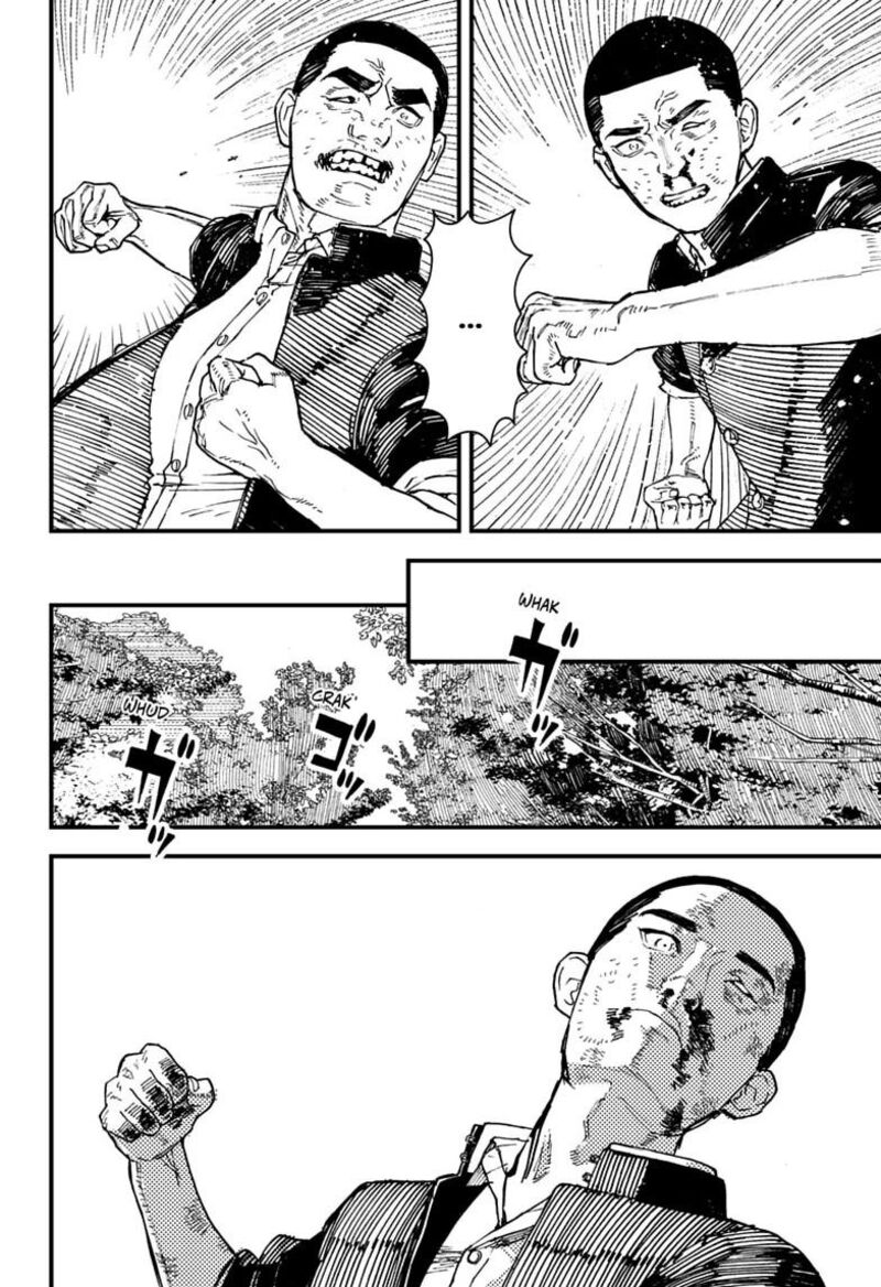 Kurumizawa Yoshihiko No Gukou 26 14