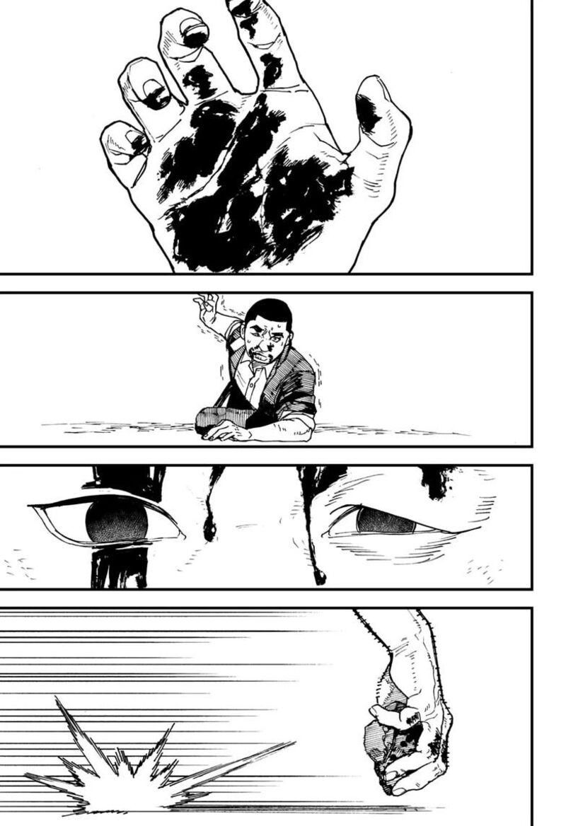 Kurumizawa Yoshihiko No Gukou 26 17