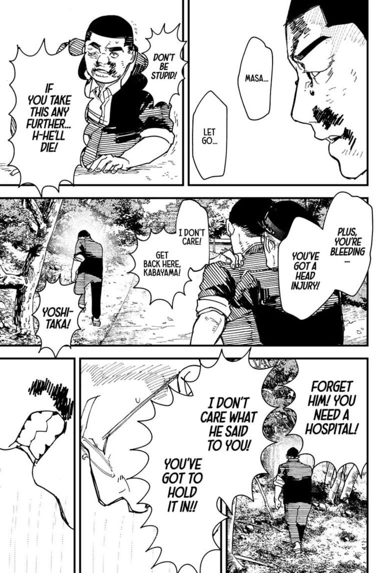 Kurumizawa Yoshihiko No Gukou 26 19