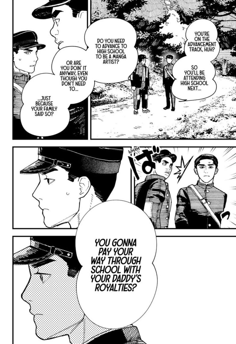 Kurumizawa Yoshihiko No Gukou 26 2