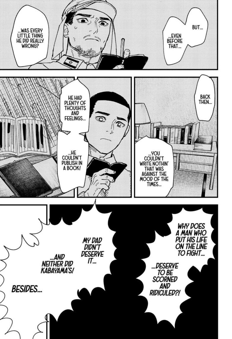 Kurumizawa Yoshihiko No Gukou 26 21