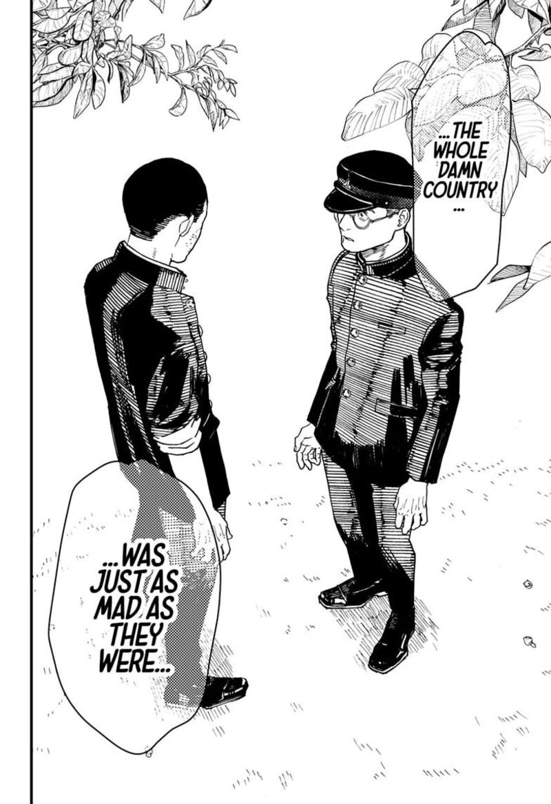 Kurumizawa Yoshihiko No Gukou 26 22