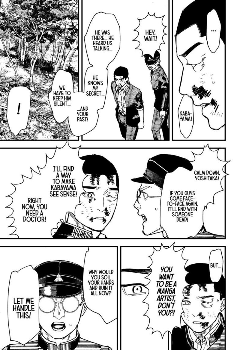 Kurumizawa Yoshihiko No Gukou 26 23