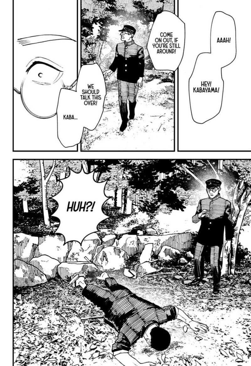 Kurumizawa Yoshihiko No Gukou 26 26
