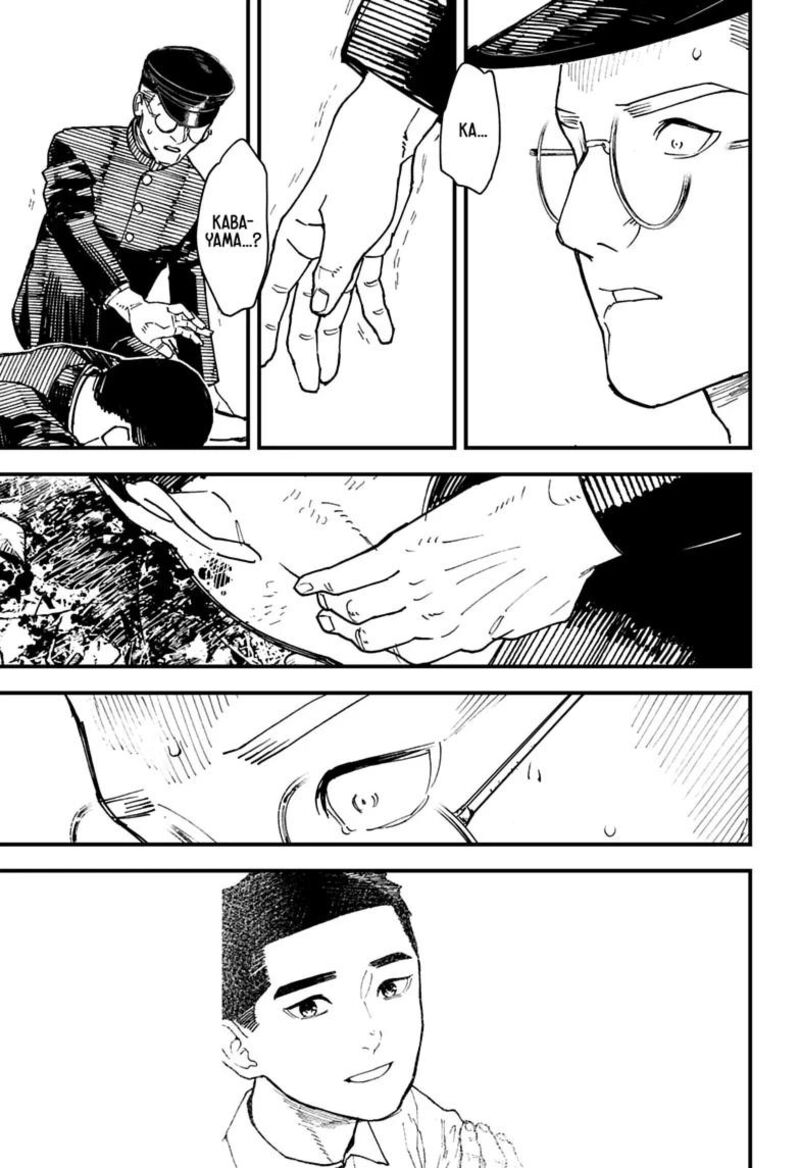 Kurumizawa Yoshihiko No Gukou 26 27