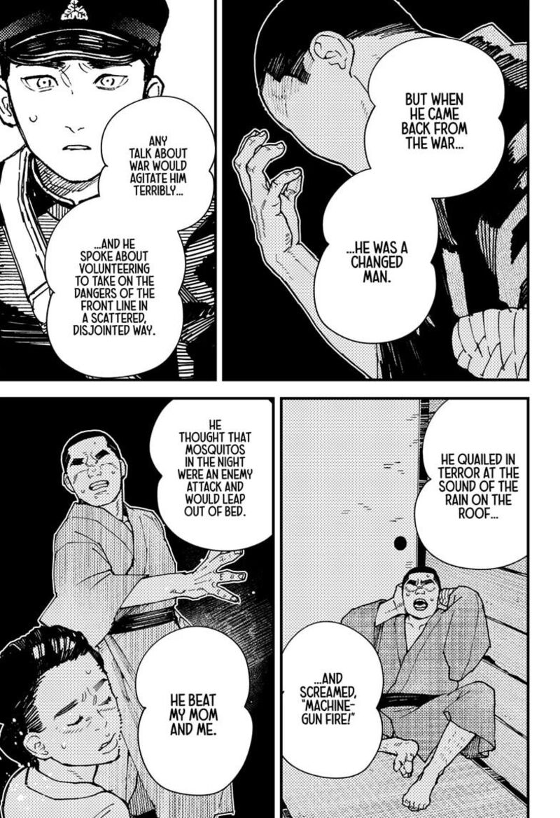 Kurumizawa Yoshihiko No Gukou 26 5