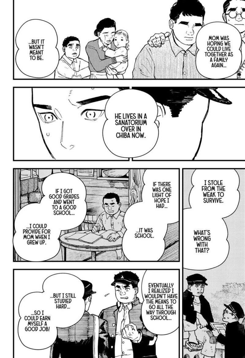 Kurumizawa Yoshihiko No Gukou 26 6