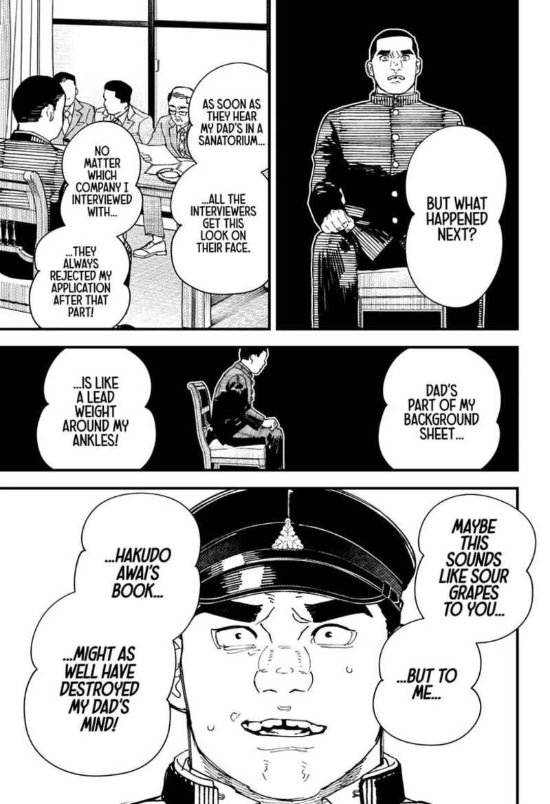 Kurumizawa Yoshihiko No Gukou 26 7