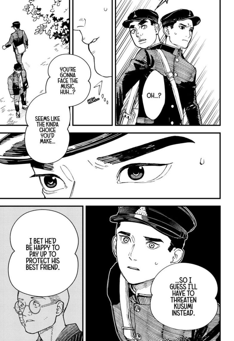 Kurumizawa Yoshihiko No Gukou 26 9