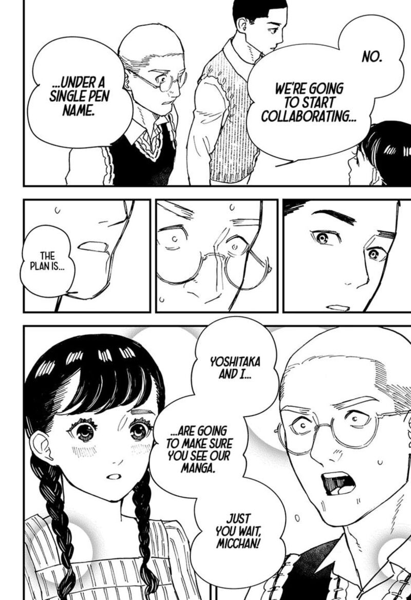 Kurumizawa Yoshihiko No Gukou 27 10
