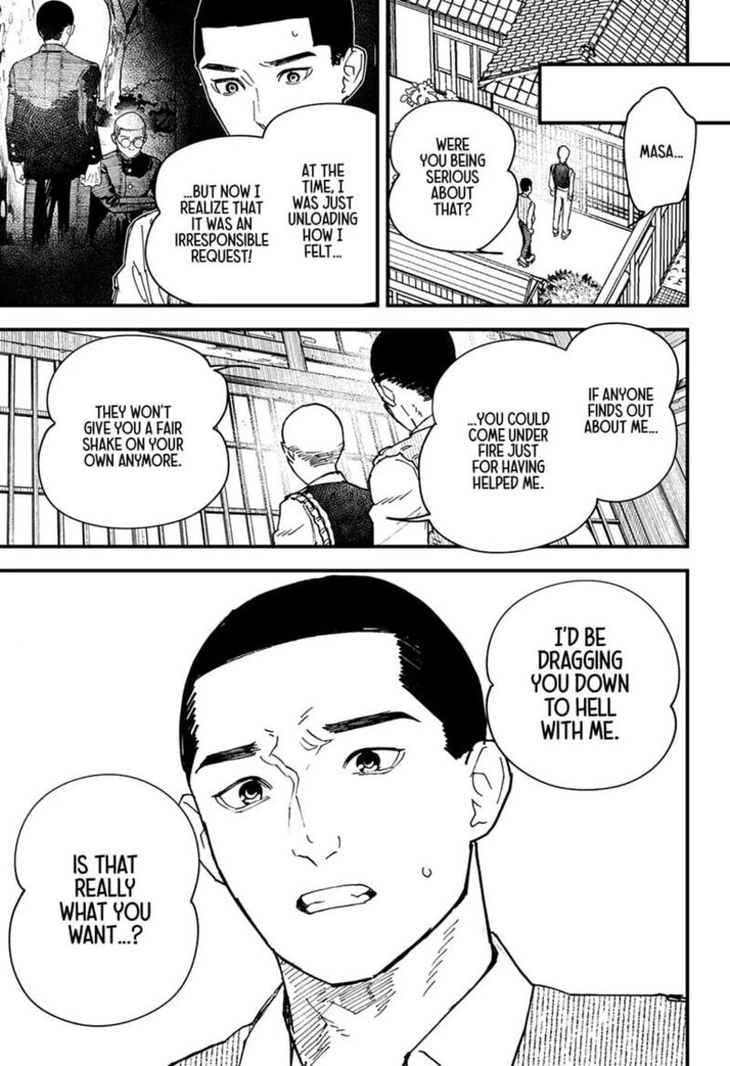 Kurumizawa Yoshihiko No Gukou 27 11