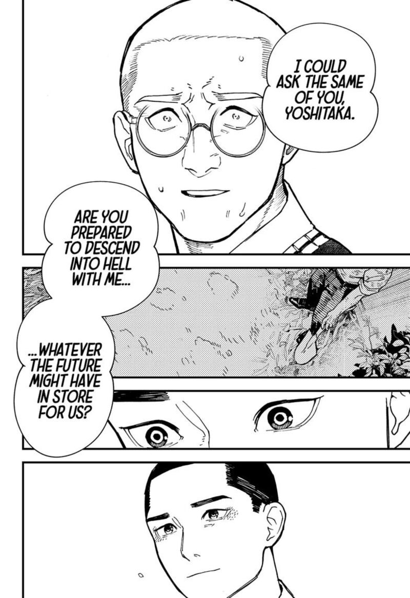 Kurumizawa Yoshihiko No Gukou 27 12