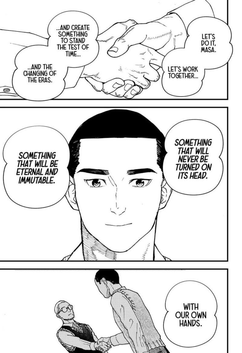 Kurumizawa Yoshihiko No Gukou 27 13