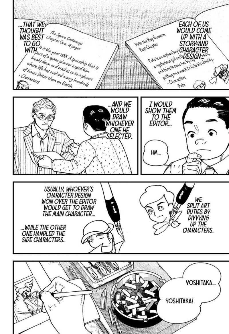 Kurumizawa Yoshihiko No Gukou 27 16