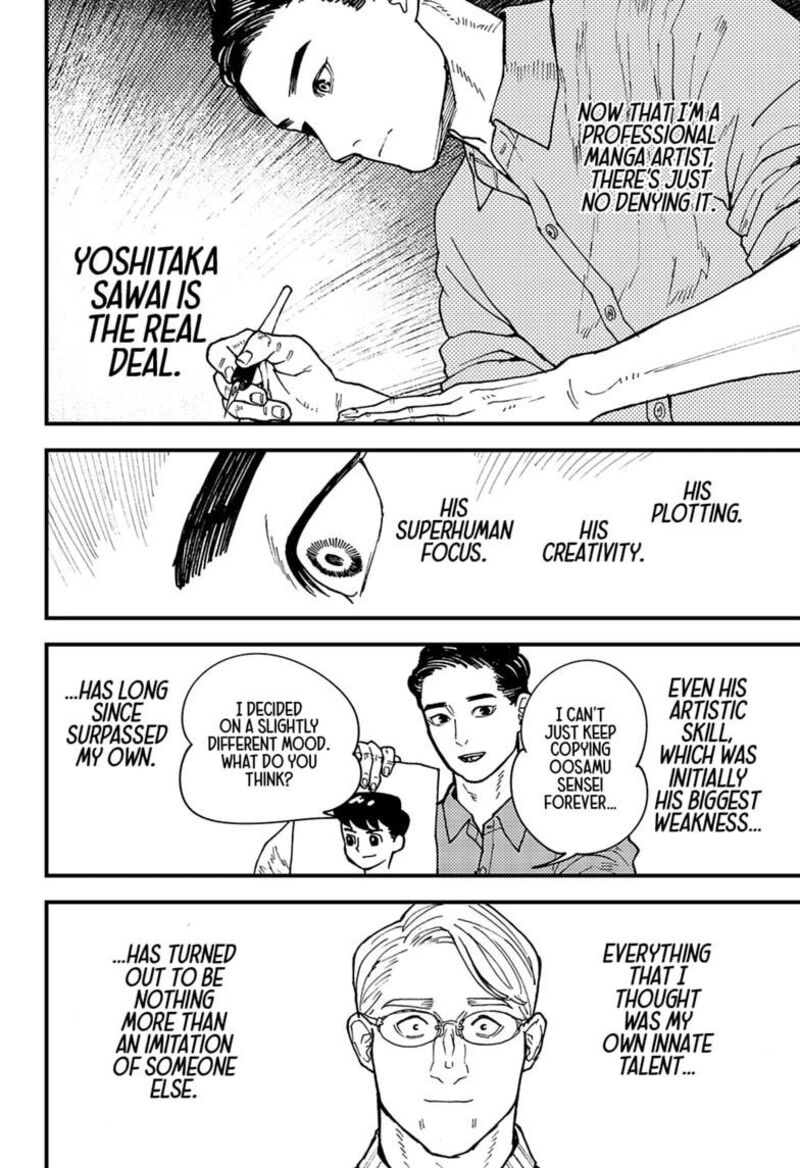 Kurumizawa Yoshihiko No Gukou 27 18