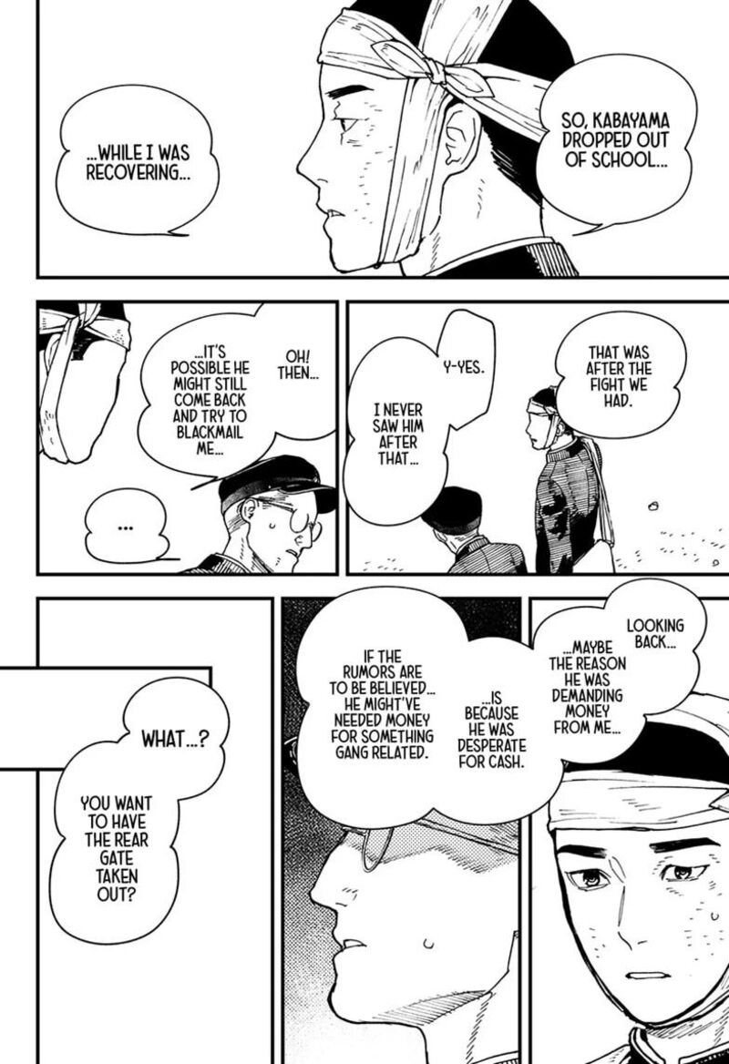 Kurumizawa Yoshihiko No Gukou 27 4