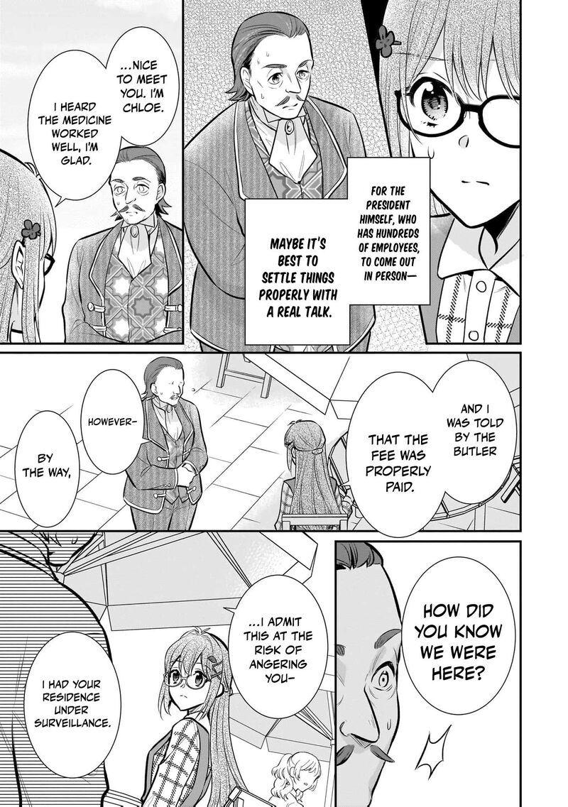 Kusa Mahoushi Chloe No Nidome No Jinsei Jiyuu Ni Natte Ko Dragon To Level Max Yakushi Life 27 10