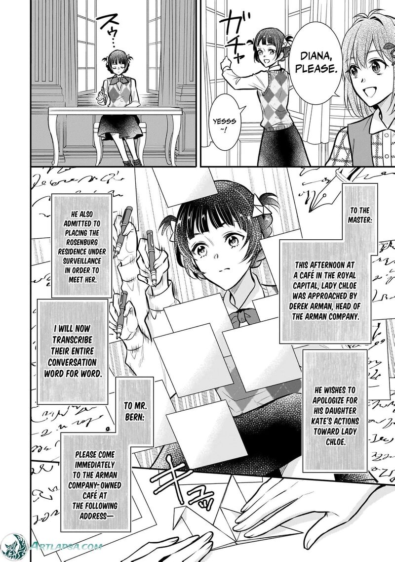 Kusa Mahoushi Chloe No Nidome No Jinsei Jiyuu Ni Natte Ko Dragon To Level Max Yakushi Life 27 13