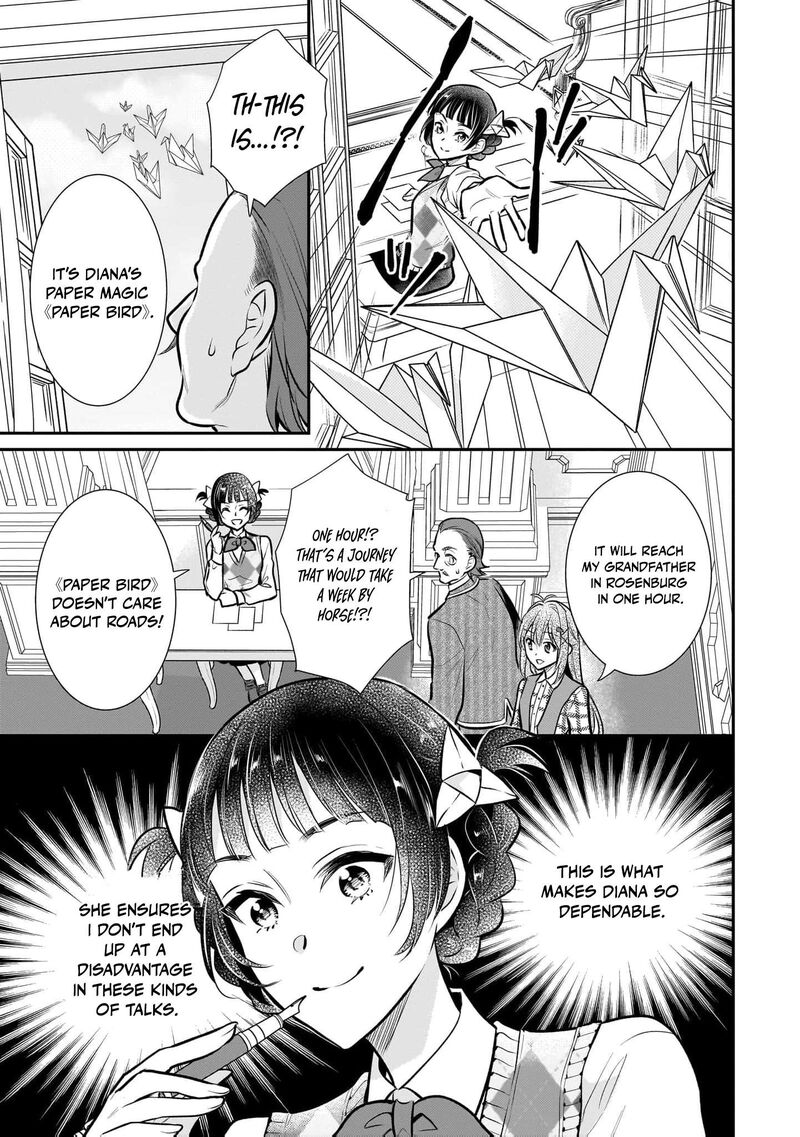 Kusa Mahoushi Chloe No Nidome No Jinsei Jiyuu Ni Natte Ko Dragon To Level Max Yakushi Life 27 14