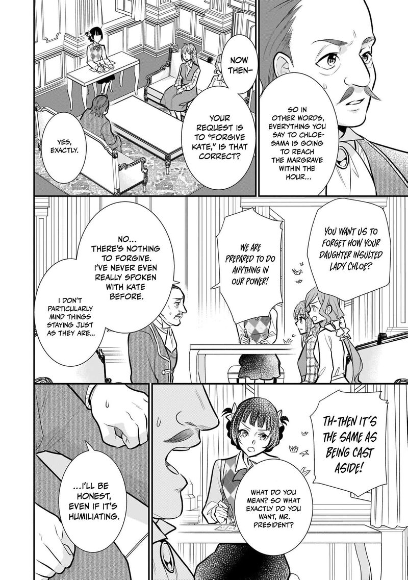 Kusa Mahoushi Chloe No Nidome No Jinsei Jiyuu Ni Natte Ko Dragon To Level Max Yakushi Life 27 15