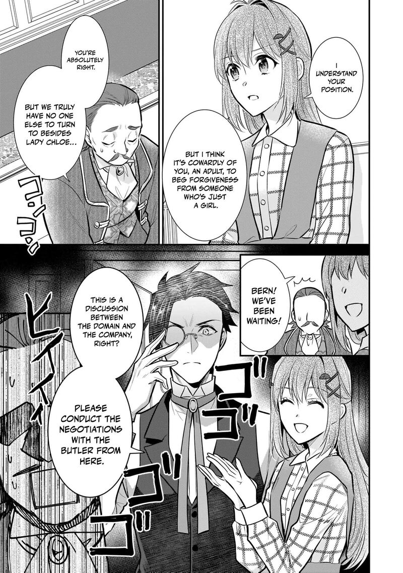 Kusa Mahoushi Chloe No Nidome No Jinsei Jiyuu Ni Natte Ko Dragon To Level Max Yakushi Life 27 18