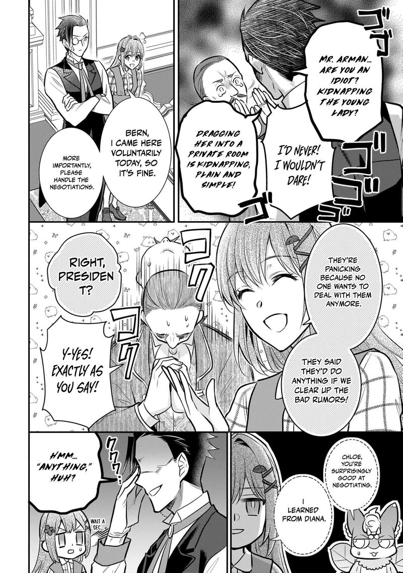 Kusa Mahoushi Chloe No Nidome No Jinsei Jiyuu Ni Natte Ko Dragon To Level Max Yakushi Life 27 19