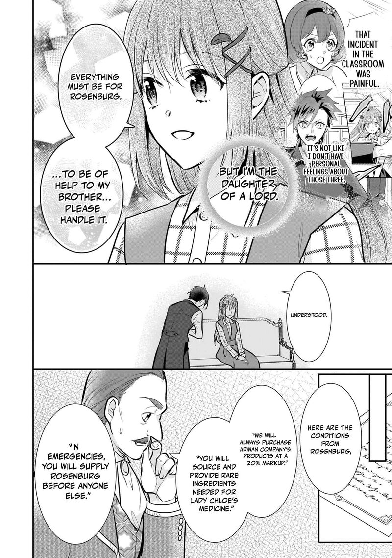 Kusa Mahoushi Chloe No Nidome No Jinsei Jiyuu Ni Natte Ko Dragon To Level Max Yakushi Life 27 21