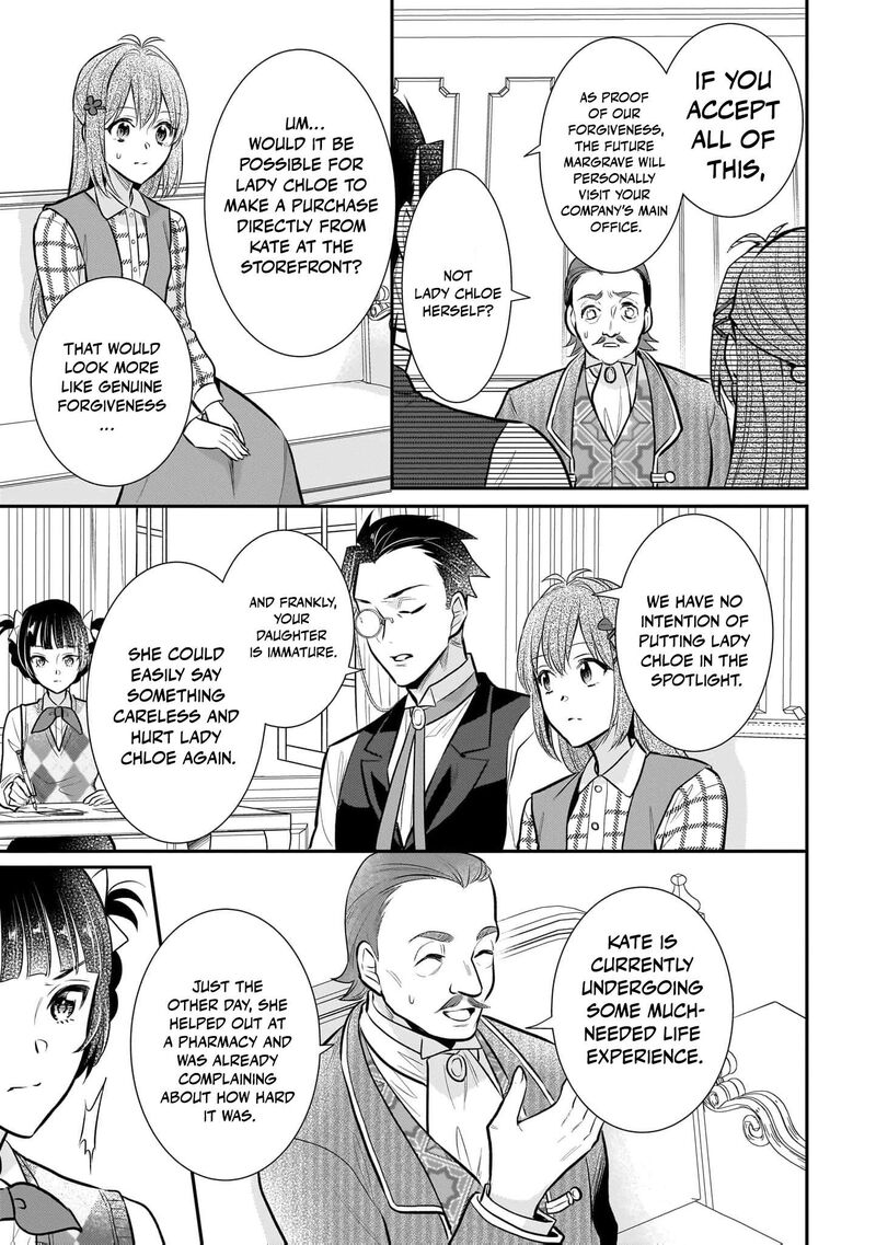 Kusa Mahoushi Chloe No Nidome No Jinsei Jiyuu Ni Natte Ko Dragon To Level Max Yakushi Life 27 22