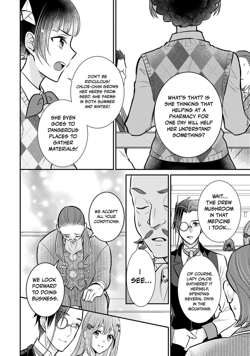 Kusa Mahoushi Chloe No Nidome No Jinsei Jiyuu Ni Natte Ko Dragon To Level Max Yakushi Life 27 23