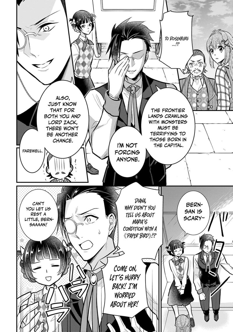 Kusa Mahoushi Chloe No Nidome No Jinsei Jiyuu Ni Natte Ko Dragon To Level Max Yakushi Life 27 25