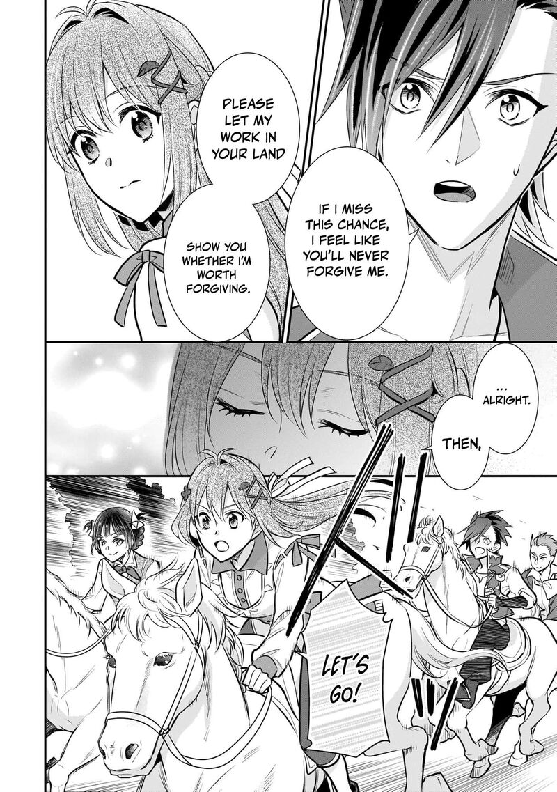 Kusa Mahoushi Chloe No Nidome No Jinsei Jiyuu Ni Natte Ko Dragon To Level Max Yakushi Life 27 31