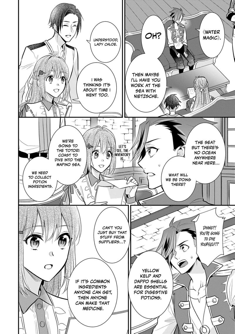 Kusa Mahoushi Chloe No Nidome No Jinsei Jiyuu Ni Natte Ko Dragon To Level Max Yakushi Life 28 15