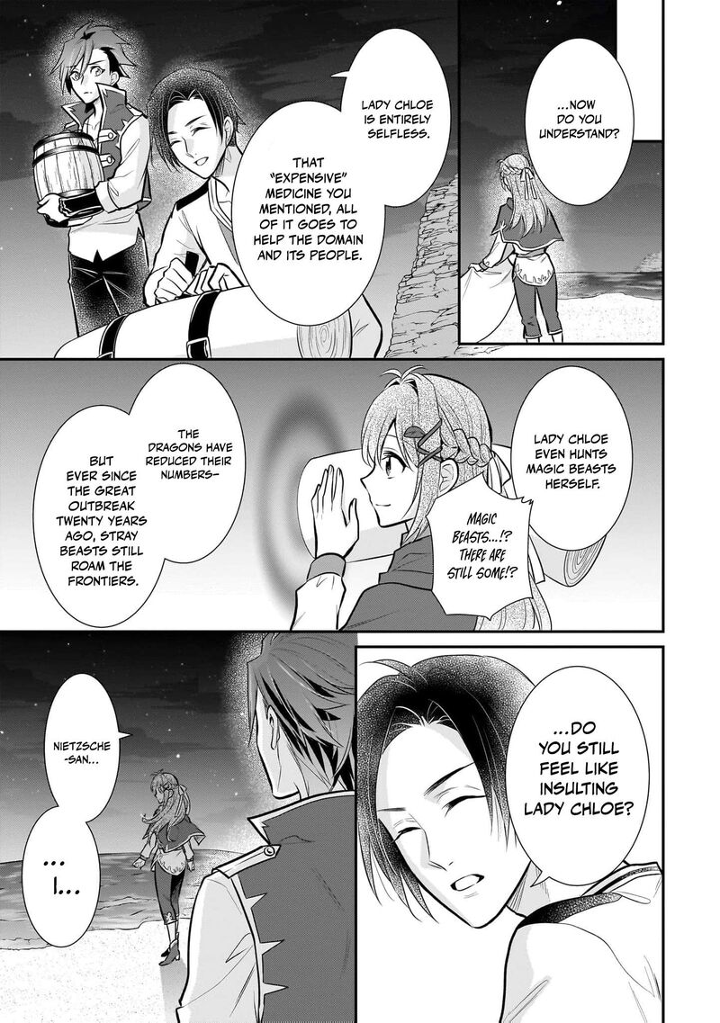 Kusa Mahoushi Chloe No Nidome No Jinsei Jiyuu Ni Natte Ko Dragon To Level Max Yakushi Life 28 22