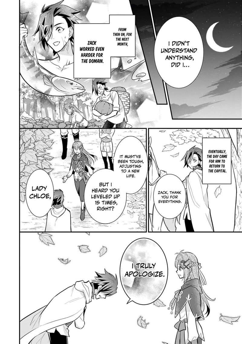 Kusa Mahoushi Chloe No Nidome No Jinsei Jiyuu Ni Natte Ko Dragon To Level Max Yakushi Life 28 23