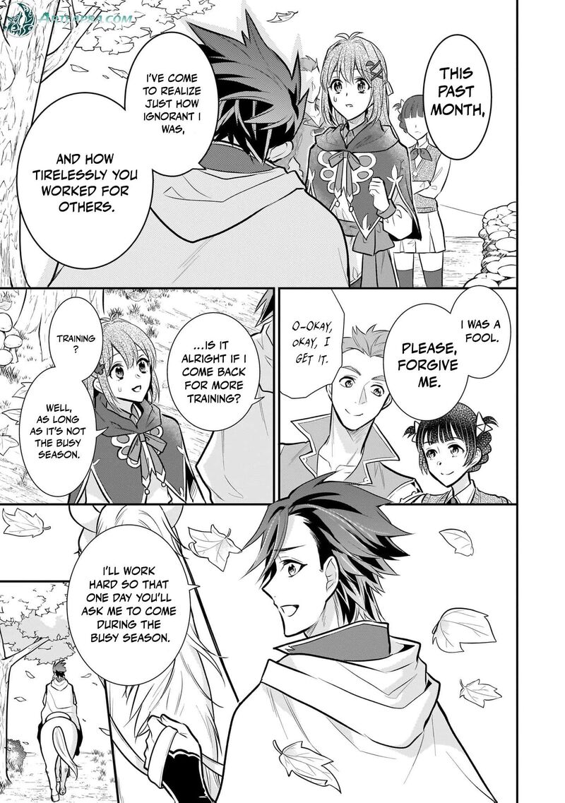 Kusa Mahoushi Chloe No Nidome No Jinsei Jiyuu Ni Natte Ko Dragon To Level Max Yakushi Life 28 24