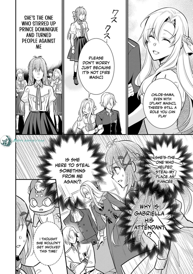 Kusa Mahoushi Chloe No Nidome No Jinsei Jiyuu Ni Natte Ko Dragon To Level Max Yakushi Life 29 13