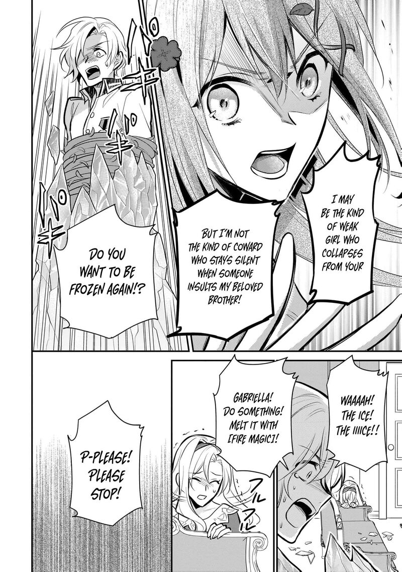 Kusa Mahoushi Chloe No Nidome No Jinsei Jiyuu Ni Natte Ko Dragon To Level Max Yakushi Life 29 21