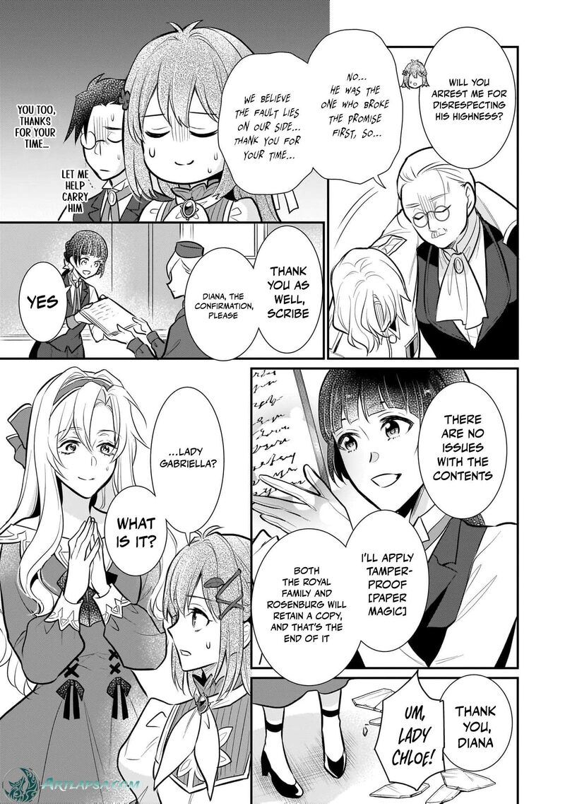 Kusa Mahoushi Chloe No Nidome No Jinsei Jiyuu Ni Natte Ko Dragon To Level Max Yakushi Life 29 24