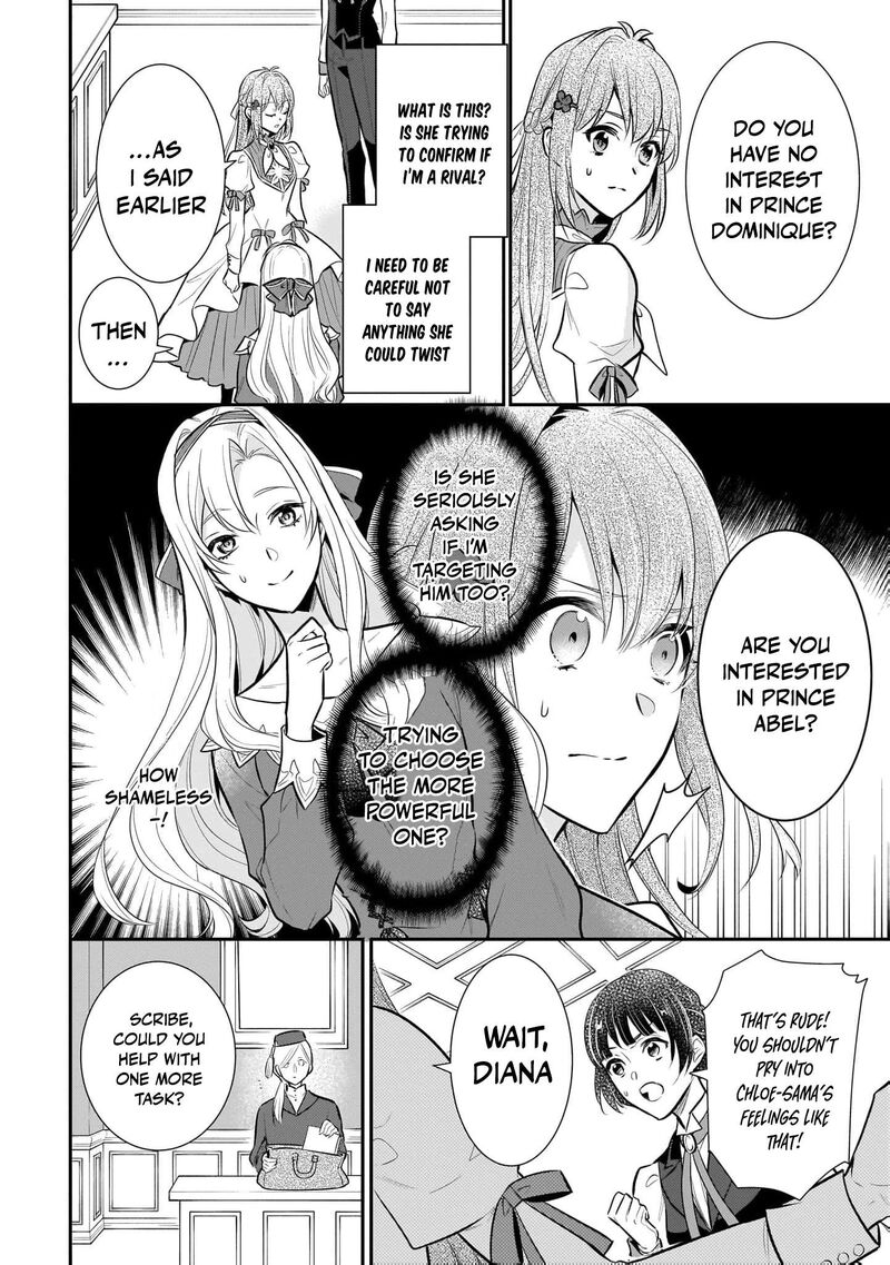 Kusa Mahoushi Chloe No Nidome No Jinsei Jiyuu Ni Natte Ko Dragon To Level Max Yakushi Life 29 25