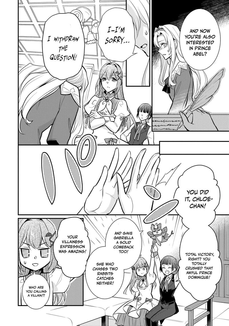 Kusa Mahoushi Chloe No Nidome No Jinsei Jiyuu Ni Natte Ko Dragon To Level Max Yakushi Life 29 27