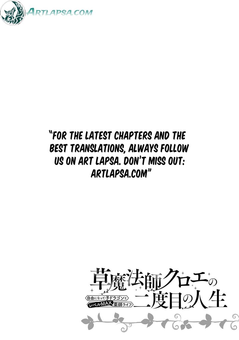 Kusa Mahoushi Chloe No Nidome No Jinsei Jiyuu Ni Natte Ko Dragon To Level Max Yakushi Life 29 29