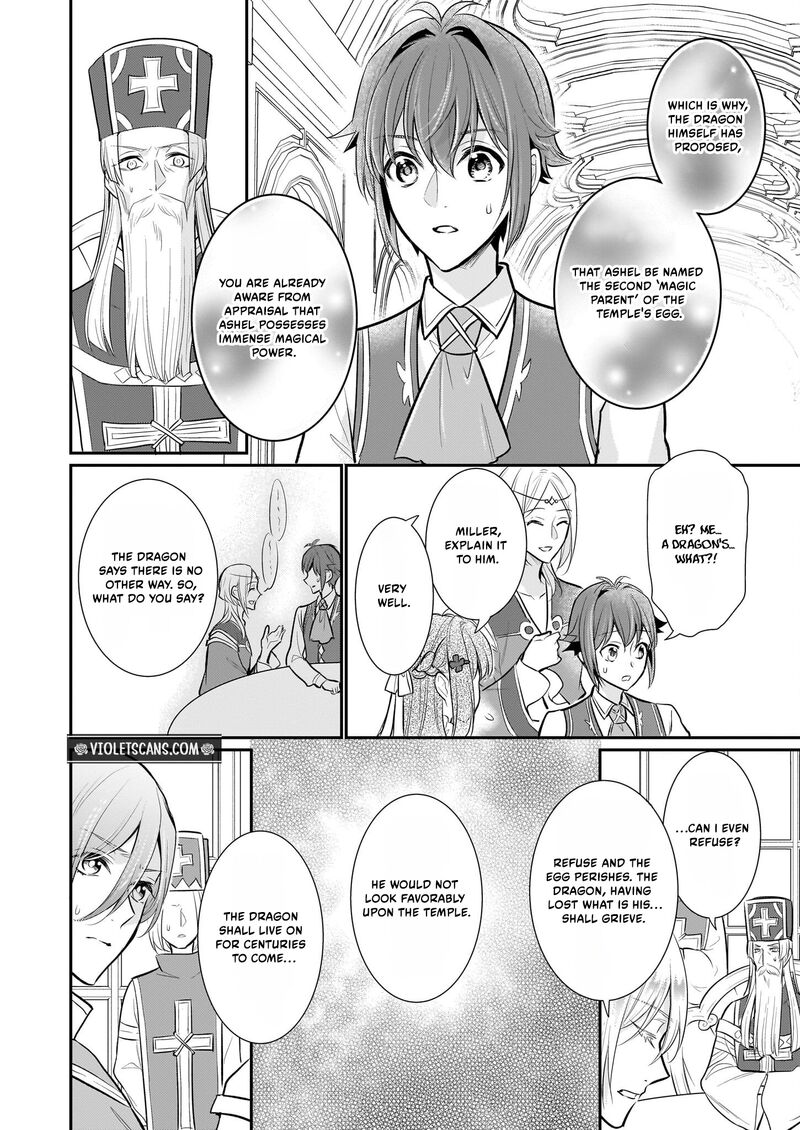 Kusa Mahoushi Chloe No Nidome No Jinsei Jiyuu Ni Natte Ko Dragon To Level Max Yakushi Life 35 10