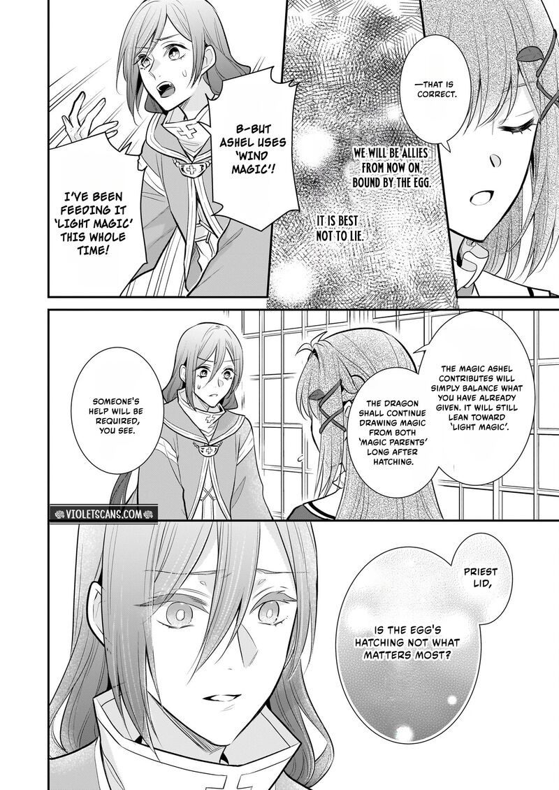 Kusa Mahoushi Chloe No Nidome No Jinsei Jiyuu Ni Natte Ko Dragon To Level Max Yakushi Life 35 12