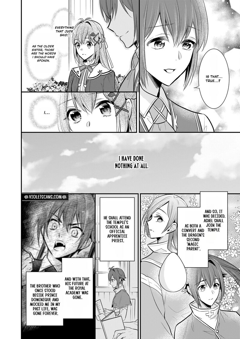 Kusa Mahoushi Chloe No Nidome No Jinsei Jiyuu Ni Natte Ko Dragon To Level Max Yakushi Life 35 16