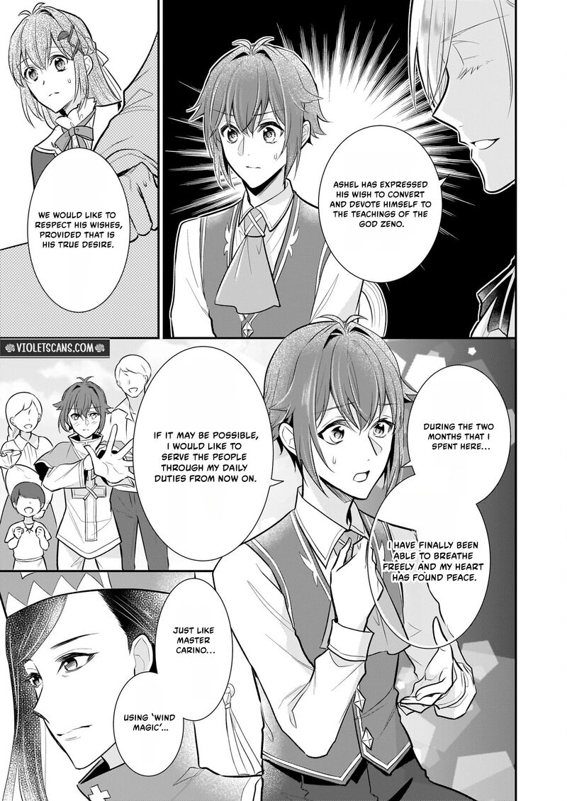 Kusa Mahoushi Chloe No Nidome No Jinsei Jiyuu Ni Natte Ko Dragon To Level Max Yakushi Life 35 3