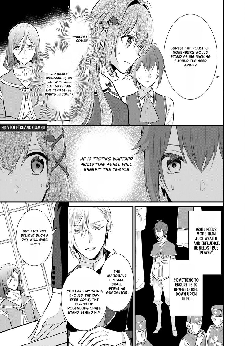 Kusa Mahoushi Chloe No Nidome No Jinsei Jiyuu Ni Natte Ko Dragon To Level Max Yakushi Life 35 5