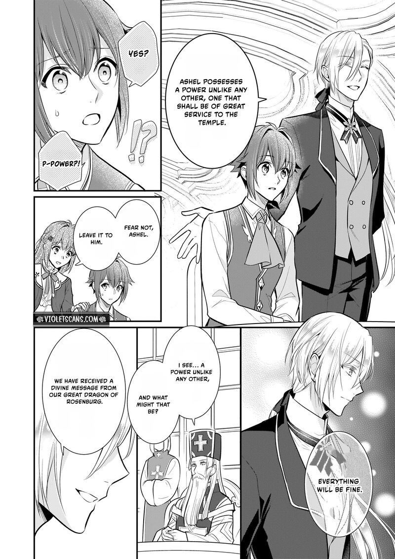 Kusa Mahoushi Chloe No Nidome No Jinsei Jiyuu Ni Natte Ko Dragon To Level Max Yakushi Life 35 6